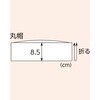 45360920,45360929,45360938,45360947,45360956
