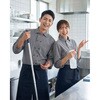 BL-241-B5 シャツ 長袖 男女兼用 ユニフォーム サーヴォ(旧:サンペックスイスト) 45362085