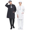 CL2600-B9 ユーティリティーコート ショップコート 男女兼用 サーヴォ(旧:サンペックスイスト) 73295261