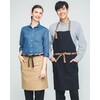 SBLU-1809-B2 シャツ 長袖 男女兼用 ユニフォーム サーヴォ(旧:サンペックスイスト) 85311179
