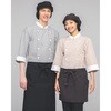 SJAU-2007-B6 七分袖 飲食店 ユニフォーム ショップコート ホール キッチン サーヴォ(旧:サンペックスイスト) 45372908