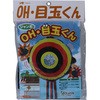 - hp OHڋʂ Rp 45377631