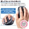 M-XGL30BBSKABK ワイヤレスマウス 無線 Bluetooth 静音 5ボタン 右手専用 究極の握り心地を実現 EX-G エレコム 45378754