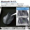 M-XGL30BBSKABK ワイヤレスマウス 無線 Bluetooth 静音 5ボタン 右手専用 究極の握り心地を実現 EX-G エレコム 45378754