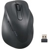 ワイヤレスマウス 無線2.4Ghz 静音 5ボタン 右手専用 究極の握り心地を実現 EX-G エレコム