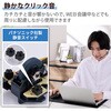 M-XGL30UBSKABK マウス 有線 静音 5ボタン 右手専用 究極の握り心地を実現 EX-G エレコム 45378797