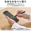 PWTPS03BK/3 タッチペン スタイラスペン 3個入 導電繊維タイプ クリップ付 ペン先交換可 エレコム 45378946