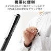PWTPSLIMBK/2 タッチペン スタイラスペン 2個入 シリコンタイプ スリム クリップ付 ペン先交換可 エレコム 45378955