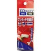 W管継手 エルボユニオン SK11