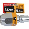 CAL23PB GAJbvO E-Value 45394644