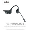 SKZ-EP-000022 OpenComm2 Shokz 45396525