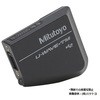 送信ユニットU-WAVE-TM/IP67タイプ ミツトヨ(Mitutoyo)