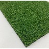国産人工芝「スターグラス」ショート グリーンカールタイプ 1m×10m ヨシミツ毛織