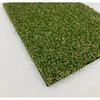 国産人工芝「スターグラス」ショート ミックスカールタイプ 1m×10m ヨシミツ毛織