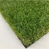 国産人工芝「ペンタゴン スターグラス」1m×10m ヨシミツ毛織