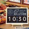 45414734,45414750,45414759,45414768