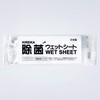 KIREIKA除菌ウエットシートノンアルコール 九州紙工