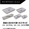 45417534,45417550,45417559,45417568,45417577