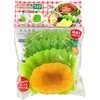 野菜型シリコンカップ アーネスト