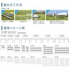 45418338,45418347,45418356,45418365,45418374,45418390
