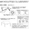 CNT-1×1.5-W ひろびろ空間コンフォートテント 越智工業所 45418329
