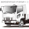 45425740