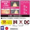 LDA2L-G-E17 AG62P `LEDd E17 Lz I[d@ 45430570