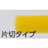 45431656