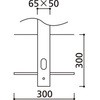45437274