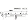 XL551720R1M I[fbN CONNECTED LIGHTING LED-TUBE fix-a FLED x[XCg ODELIC(I[fbN) 45452060