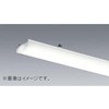 LED照明器具 Myシリーズ 40形 ライトユニット 三菱電機