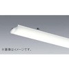 LED照明器具 Myシリーズ 40形 ライトユニット 三菱電機