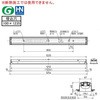 MY-B470330/NVCTZ LEDCgjbg`x[XCg MyV[Y 40` ` ʊJ^Cv 100 OHd@ 45453959