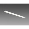 LEDライトユニット形ベースライト Myシリーズ 40形 連結用 埋込形 三菱電機