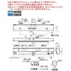 MY-FHS215363A/NAHTN MyV[Y Ki pƖ 20` lZTON/OFF^Cv OHd@ 45461047