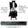 MC-0934 h}[`ORpX POLARIS(|X) 45468449