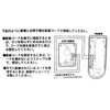 SC-90 drhAz I[d@ 45495012