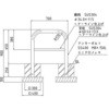 S82-A3 oJ[ ^(XeX)  45496552