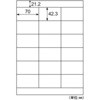 ELM009 エコノミーラベル ヒサゴ 45496841