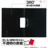 45506027