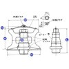 オープン形独立ローラー(鋳鉄製) 関西マリーン
