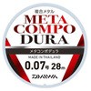 45521125,45521134,45521150,45521159,45521168,45521177,45521186,45521195