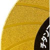 MTD100TIN _ChfBXN `^R[g m^E 45521637