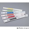 - ビオラモ ディスポピペット VIOLAMO(ビオラモ) 70335667