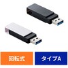 MF-RMU3B032GWH USB 5Gbps(USB3.2(Gen1)/2.0) USB-A ]Lbv ]h~ zRh~ GR 45529629