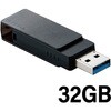 MF-RMU3B032GBK USB������ 5Gbps(USB3.2(Gen1)/2.0) USB-A ��]���L���b�v ���]�h�~ �z�R�������h�~ �G���R�� 45529620