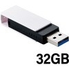 MF-RMU3B032GWH USB 5Gbps(USB3.2(Gen1)/2.0) USB-A ]Lbv ]h~ zRh~ GR 45529629