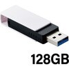 MF-RMU3B128GWH USB������ 5Gbps(USB3.2(Gen1)/2.0) USB-A ��]���L���b�v ���]�h�~ �z�R�������h�~ �G���R�� 45529665