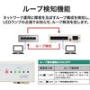 EHB-UG2B05-S スイッチングハブ LAN ハブ Giga対応 1000/100/10Mbps 金属筐体 AC電源 ファンレス 静音 エレコム 45529778