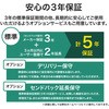EHB-UG2B05-S スイッチングハブ LAN ハブ Giga対応 1000/100/10Mbps 金属筐体 AC電源 ファンレス 静音 エレコム 45529778